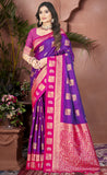 Unique Lavender Color Soft Silk Saree